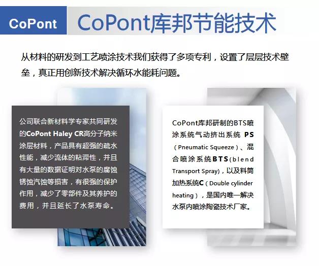 1630663380751688.jpg 微信图片_20210903175827.jpg