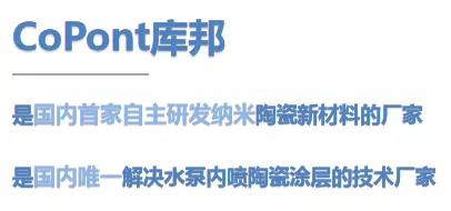 1630663578546558.jpg 微信图片_20210903175833.jpg